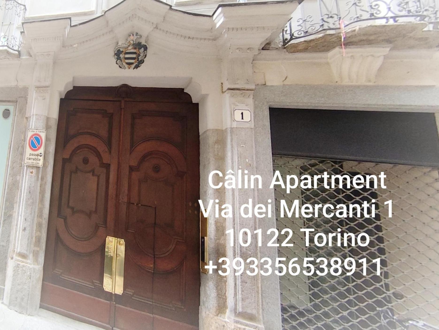 Calin Apartment Турин Экстерьер фото